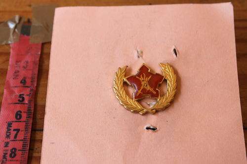 South African Army Service Star